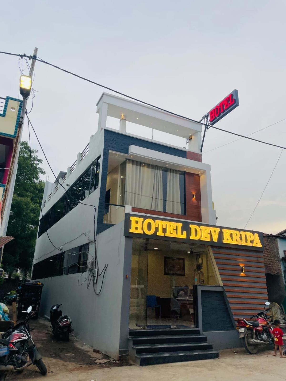 Hotel Dev Kripa Ujjain Luaran gambar